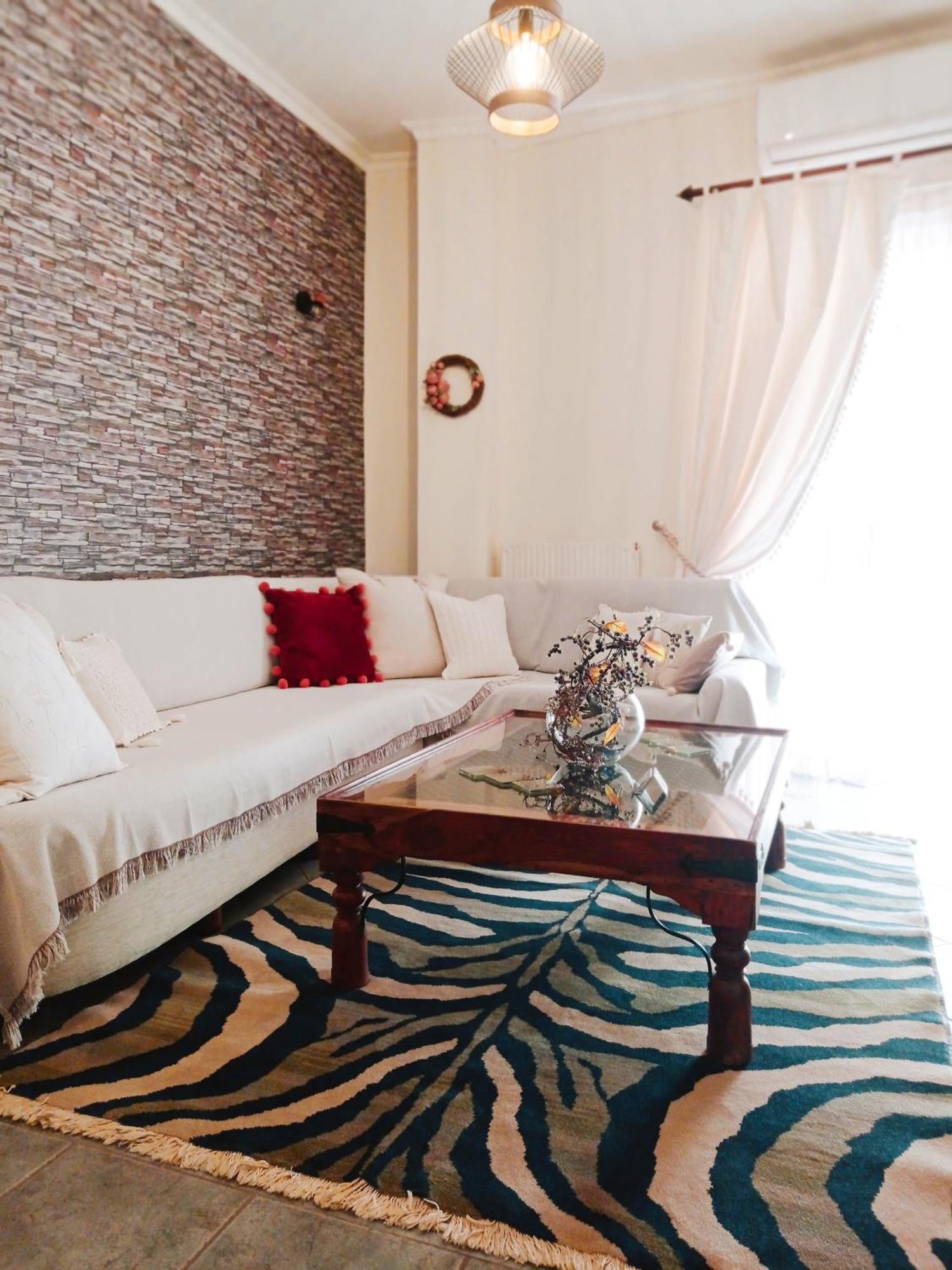 Appartement Maira Cozy *